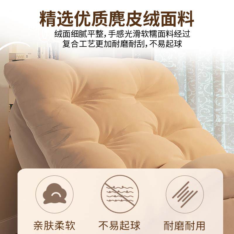 躺椅可客厅懒人沙发摇摇椅家用网红成人阳台午休可休闲椅躺月亮睡