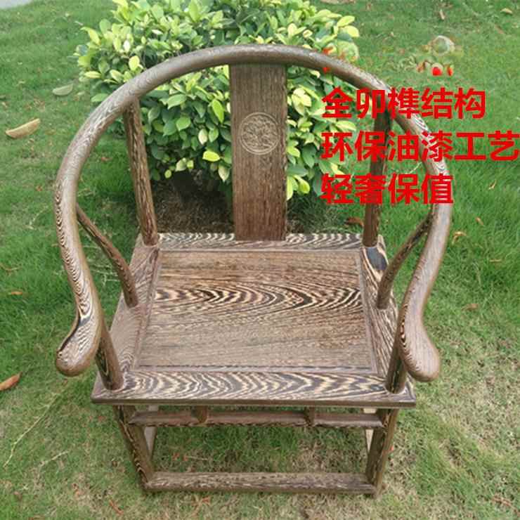 太师椅办翅木圈椅三件套靠背鸡闲椅中式实木休管帽椅茶桌椅AL1022