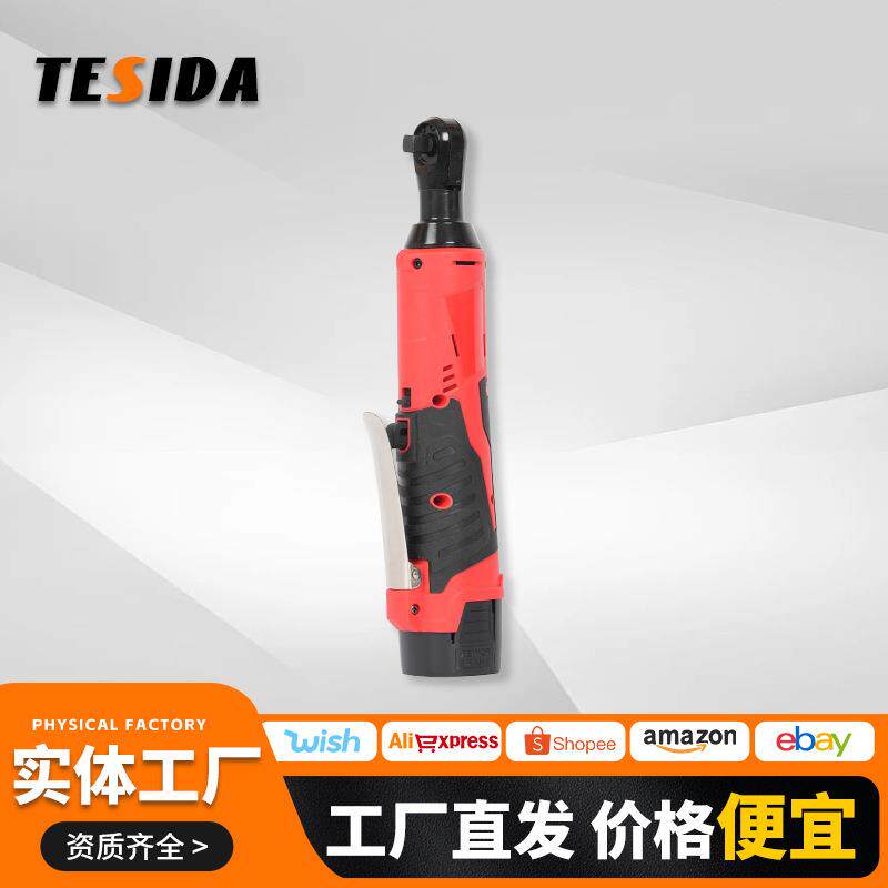 18v棘轮电动扳手跨境多功能充电式90度调节角向舞台桁架电动扳手