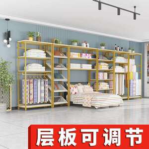 家纺店货架展示架布料床上用品展示柜四件套被子枕芯置物架双面