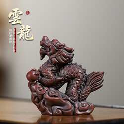 宜兴精品手工紫砂茶宠 云龙茶桌小摆件可养创意茶玩家居装饰品