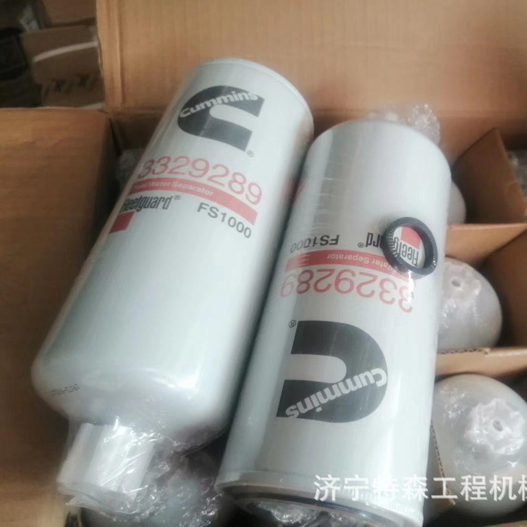 供应住友挖掘机各种型号机油滤芯 柴油滤芯 空气滤芯 全车滤芯