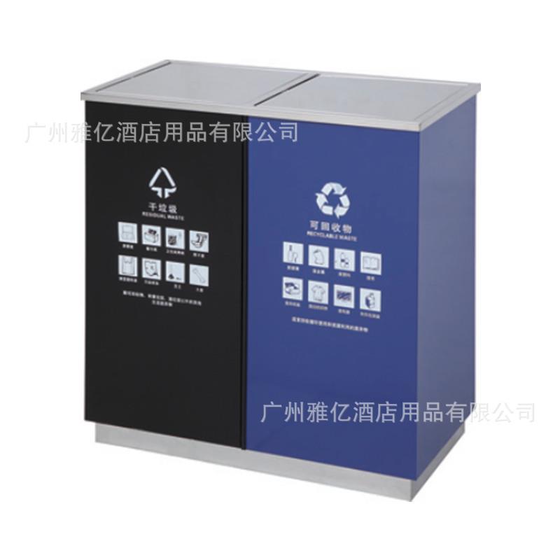 厂家供应两分类三分类不锈钢翻盖垃圾桶室内四分类烤漆座地烟灰桶