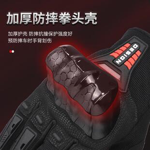 装 手气套夏透薄车JDI防摔抗撞防护机车手套男四季 摩托触屏骑行季