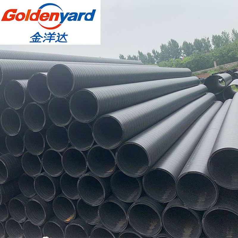 埋排水壁排污管塑缠绕工厂复合双钢塑钢市政hdpe直供地管中空壁平