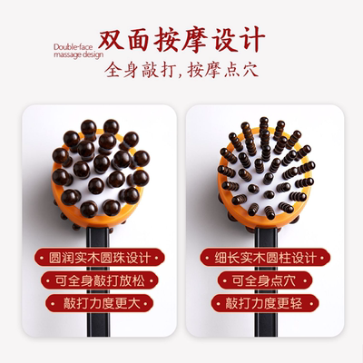 养生按摩锤敲打棒锤子疏通经络拍打捶背神器颈肩穴位拍八虚工具