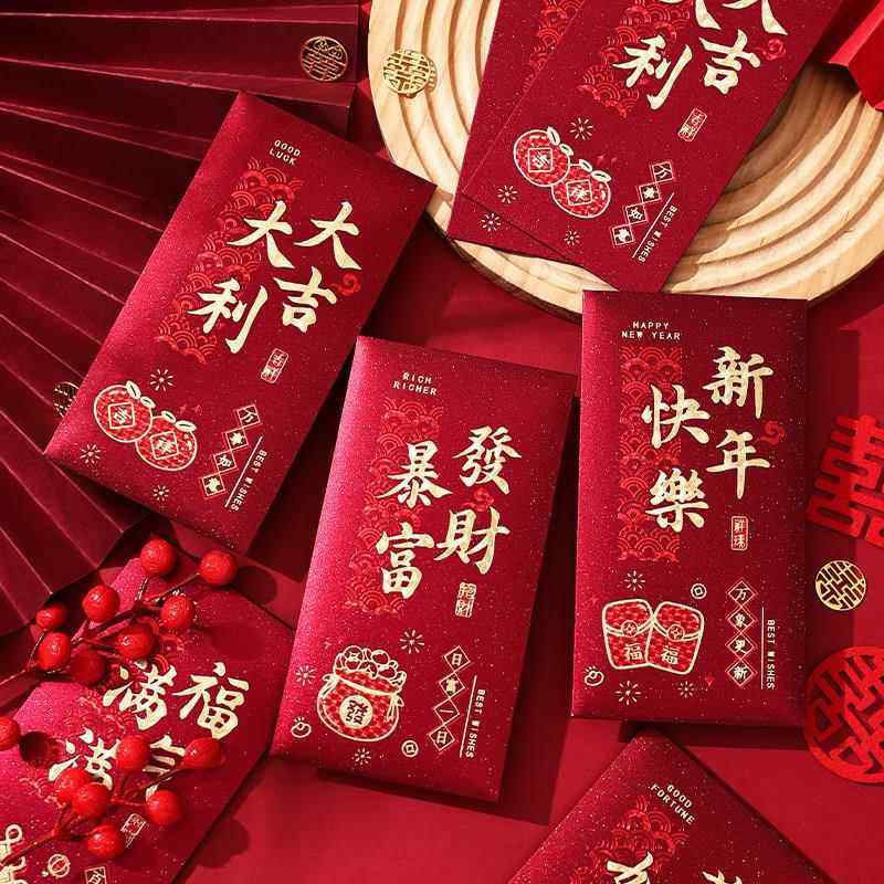 2026新款马年红包袋通用款利是封过年创意个性新年高档级压岁钱包,节庆用品/礼品,红包/利是封,淘宝优惠券,粉丝福利购,淘宝优惠卷