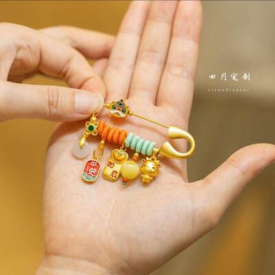 Maternity pins dragon baby ancient sand gold baby outing pea
