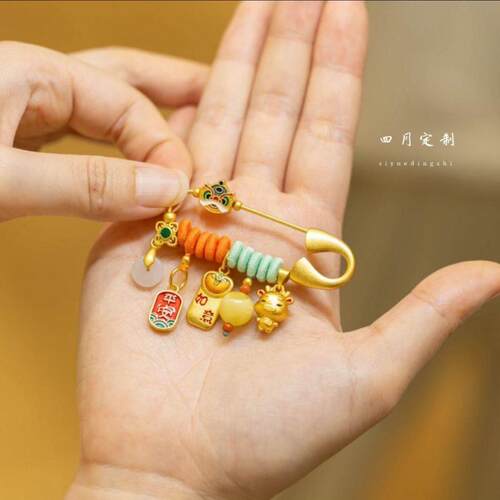 Maternity pins dragon baby ancient sand gold baby outing pea