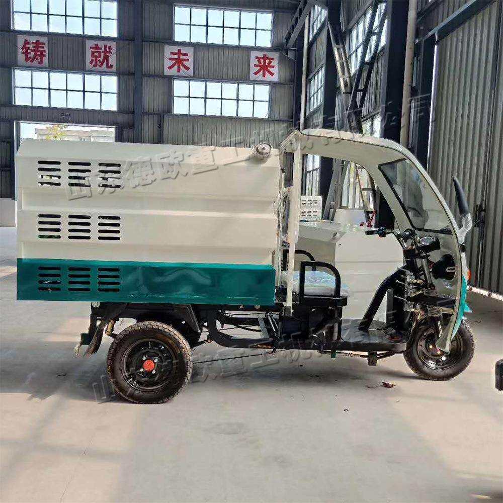 电动三轮高压清洗车 墙面小广告小型冲洗车 城市道路冲洗洗地机