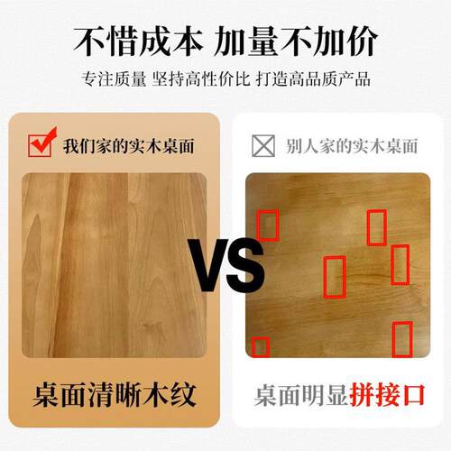 新中式实木大桌板茶桌椅组合CAY接家用办公室客厅待泡茶茶一体整