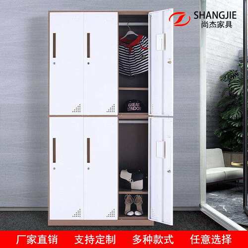 新款直销更衣柜钢制更衣柜 员工柜 铁皮储物柜 带锁宿舍健身房存