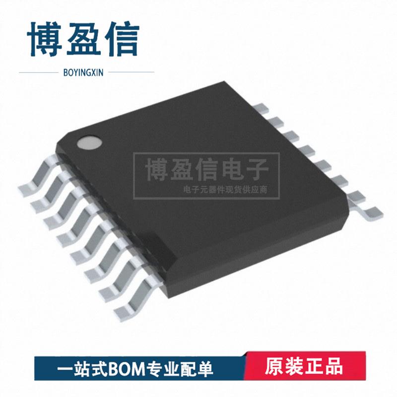 HMC413QS16GE HMC413QS16GETR丝印H413 贴片SOP16 射频放大器芯片