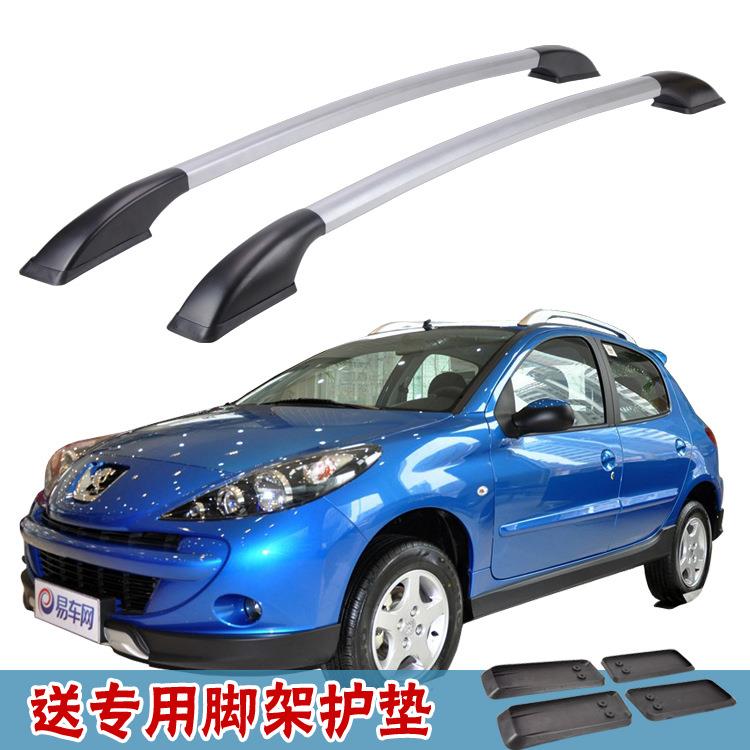 适用于标致206~207改装专用汽车行李架铝合金车顶架1.2米