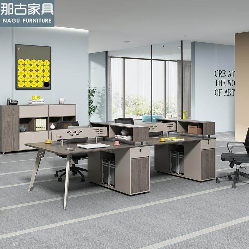 职员办公桌四人位简约现代双人员工位4/6人位财务办公室桌椅组合