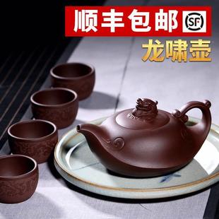 宜兴紫砂壶纯全手工大师名家大容量家用茶具原矿老紫泥泡茶壶龙啸