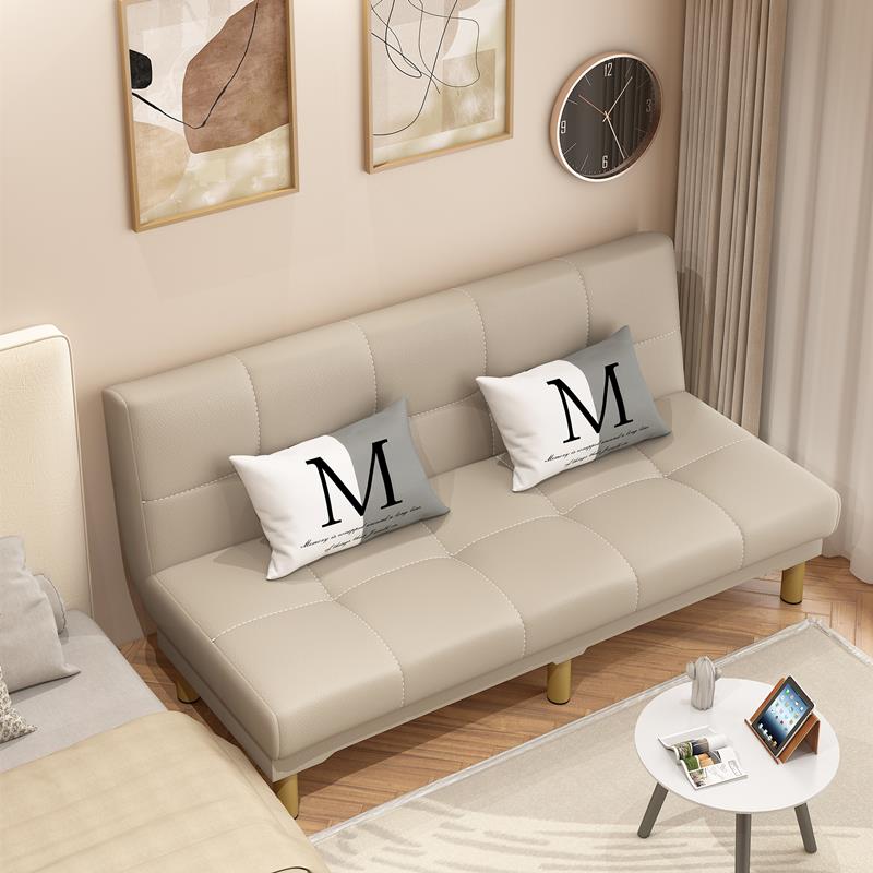 北欧小户型沙发出租房可折叠卧室公寓简易客厅懒人布艺简约梳