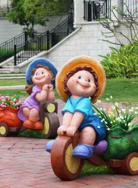 园林雕塑小品户外卡通庭院摆件大型玻璃钢景观花缸幼儿园小区装饰