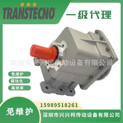 减速机，诠世CMG032减速机