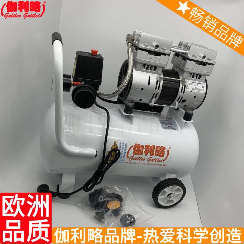 高压伽利略纺织东莞初中不锈钢初效粗效压缩空气过滤高温器 伽陆
