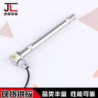 吉联厂家称重传感器电感式接近感应器 测力传感器