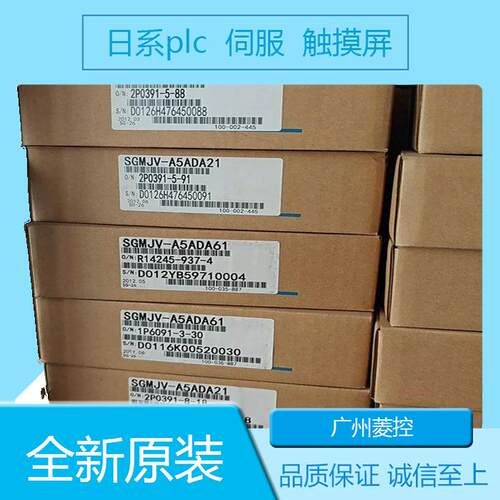安川SGD7S-780A10A SGD7S-120A10B SGD7S-5R5A20A