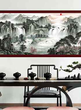 新中式聚宝盆山水字画流水生财客厅茶室挂画国画靠山风水图壁画