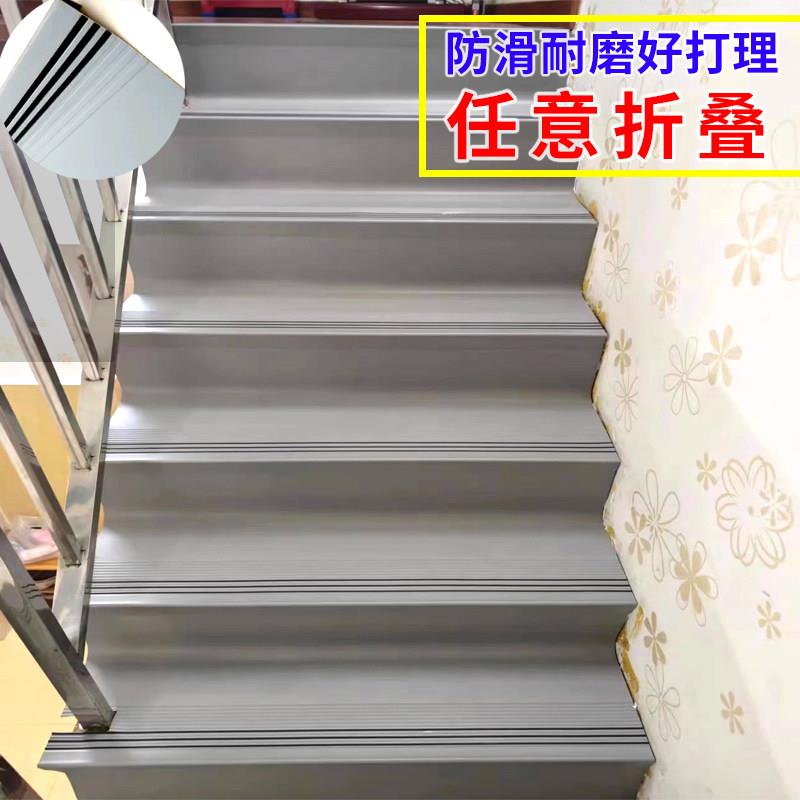 楼梯踏步垫pvc塑胶地板防滑幼儿园地板贴台阶加厚耐磨全铺水泥地