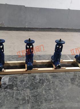 电动开关型焊接截止阀DN50J961Y-320C高温高压电动截止阀