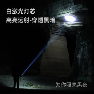 伸缩充数电远射M80显大功率灯芯工作亮灯外户超手电筒便携