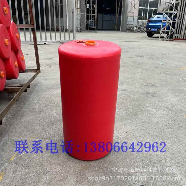 河道拦污浮体 圆柱形拦污浮体 一体式拦污浮体 聚乙烯拦截浮体