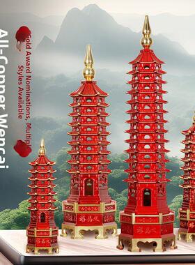 铜文昌塔摆件红色7层9层13层送底座文昌笔办公室书房装饰工艺品