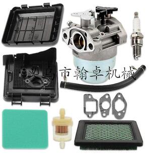 HRS216 GCV160 HRB216 HRR216 HRZ216化油器滤芯空滤器罩 HRT216