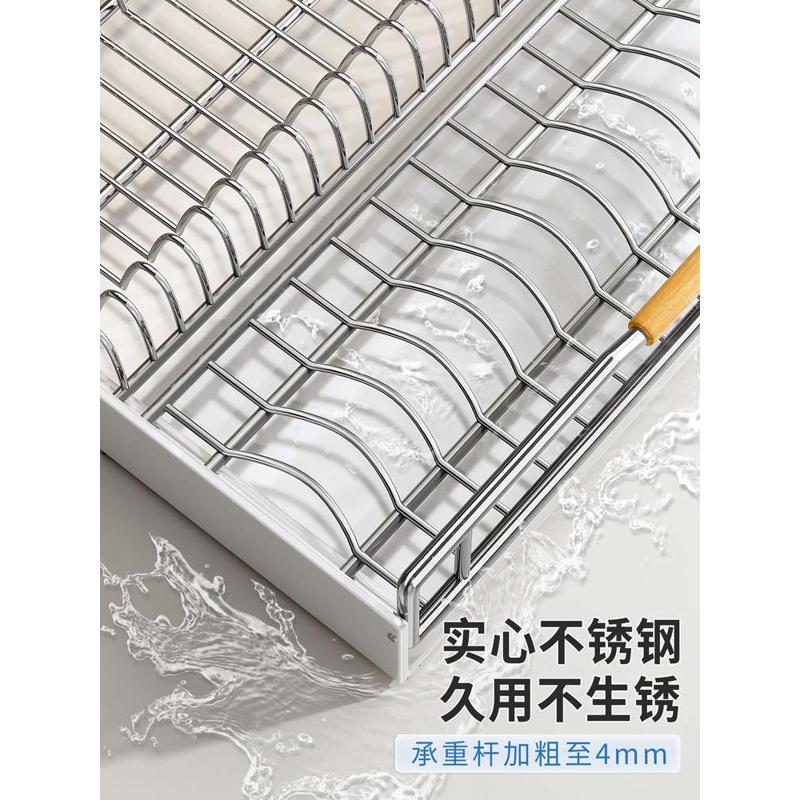 ///橱柜内碗碟收纳架厨房不锈钢碗架拉篮抽拉式碗盘沥水置物架