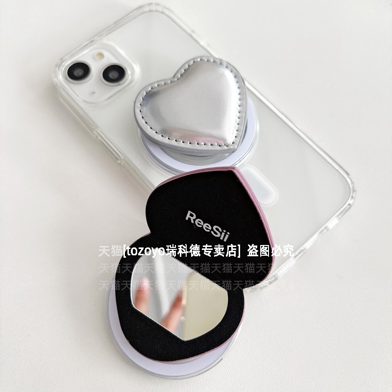 可翻盖镜子磁吸手机支架补妆镜面折叠伸缩气囊背贴便携指环扣时尚