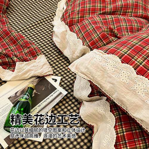 双层主纱纯棉件套床上用0品10全HL棉红色四公被套床单三件套床笠