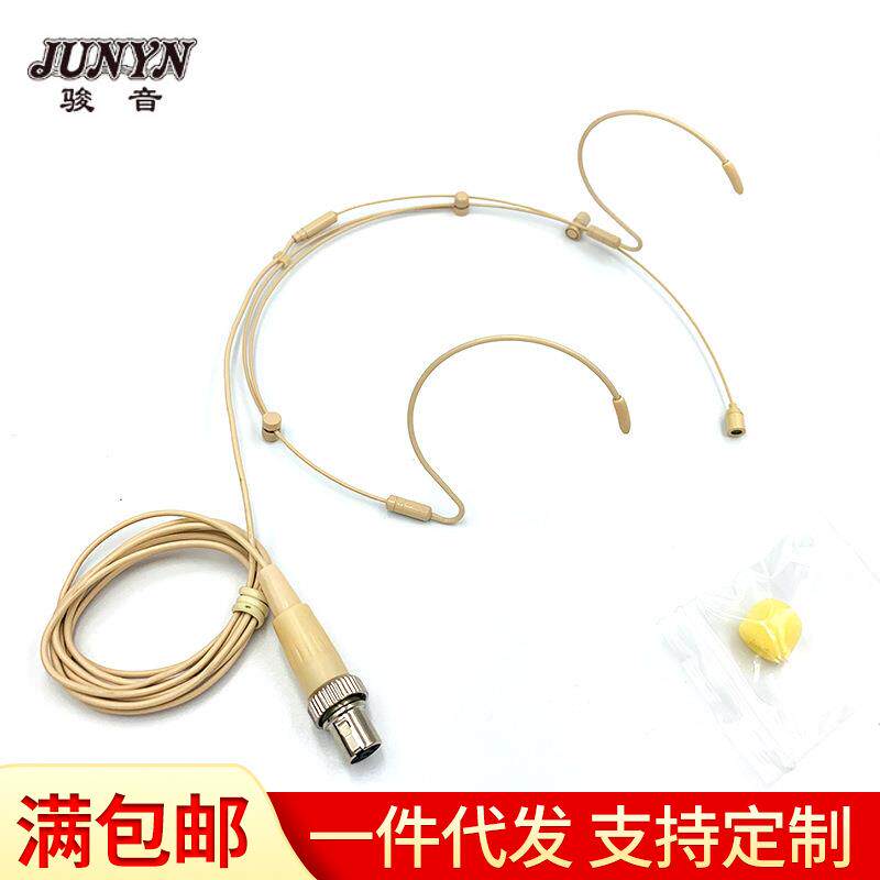 头戴耳挂式麦克风迷你微型话筒音响分体式插头无线双声道耳机