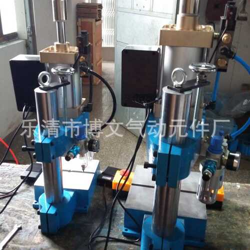 500KG公斤气动打孔机 冲孔机 小型台式自动冲孔机器