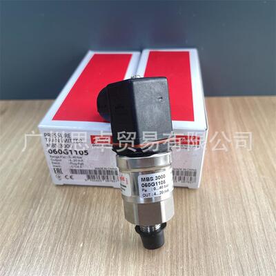 060G1105 丹佛斯DANFOSS压力传感器 MBS3000-2631-A1AB04-0 MBS30