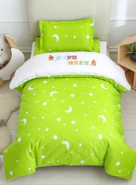 幼儿园纯棉儿童套件被子三件套全棉床上用品宝宝床午睡被子六件套