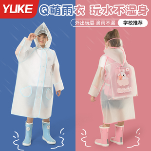 儿童雨衣男童女童全身防水幼儿园小学生上学专用带书包位加厚雨披