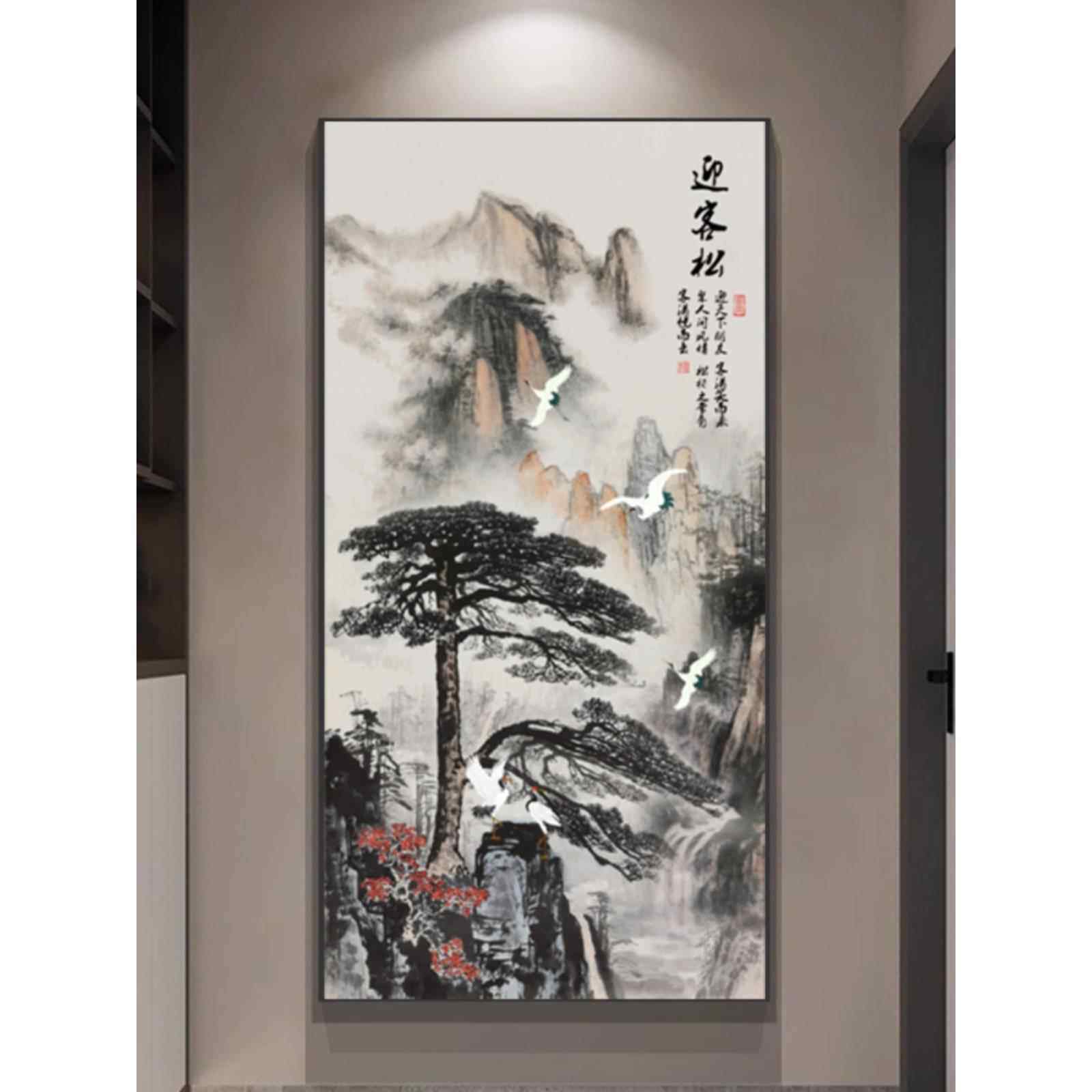 现代中式玄关装饰画迎客松正对入户门走廊过道背景墙挂画带灯版画