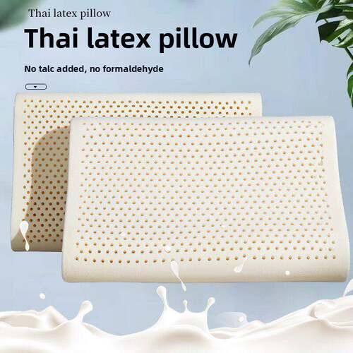 Latex Pillow Pair for Students乳胶枕头睡眠一对装学生宿舍高低