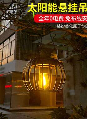 太阳能大南瓜灯LED灯笼户外悬挂太阳能灯室外花园庭院别墅装饰灯