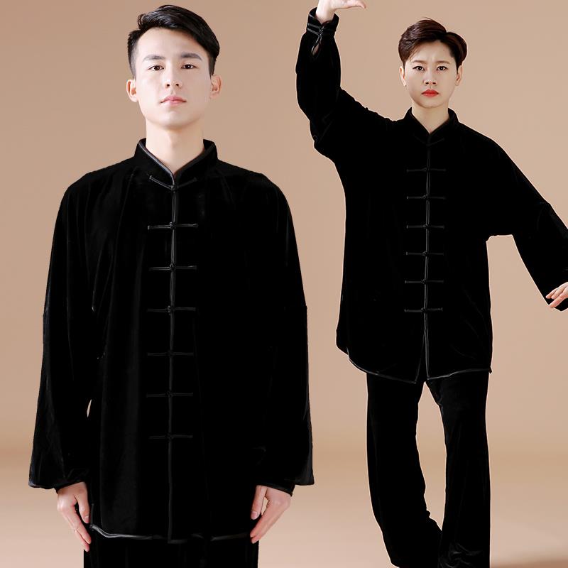 正品金丝暖绒太极术服女秋冬季不倒绒加保武服表演服男太极拳厚练