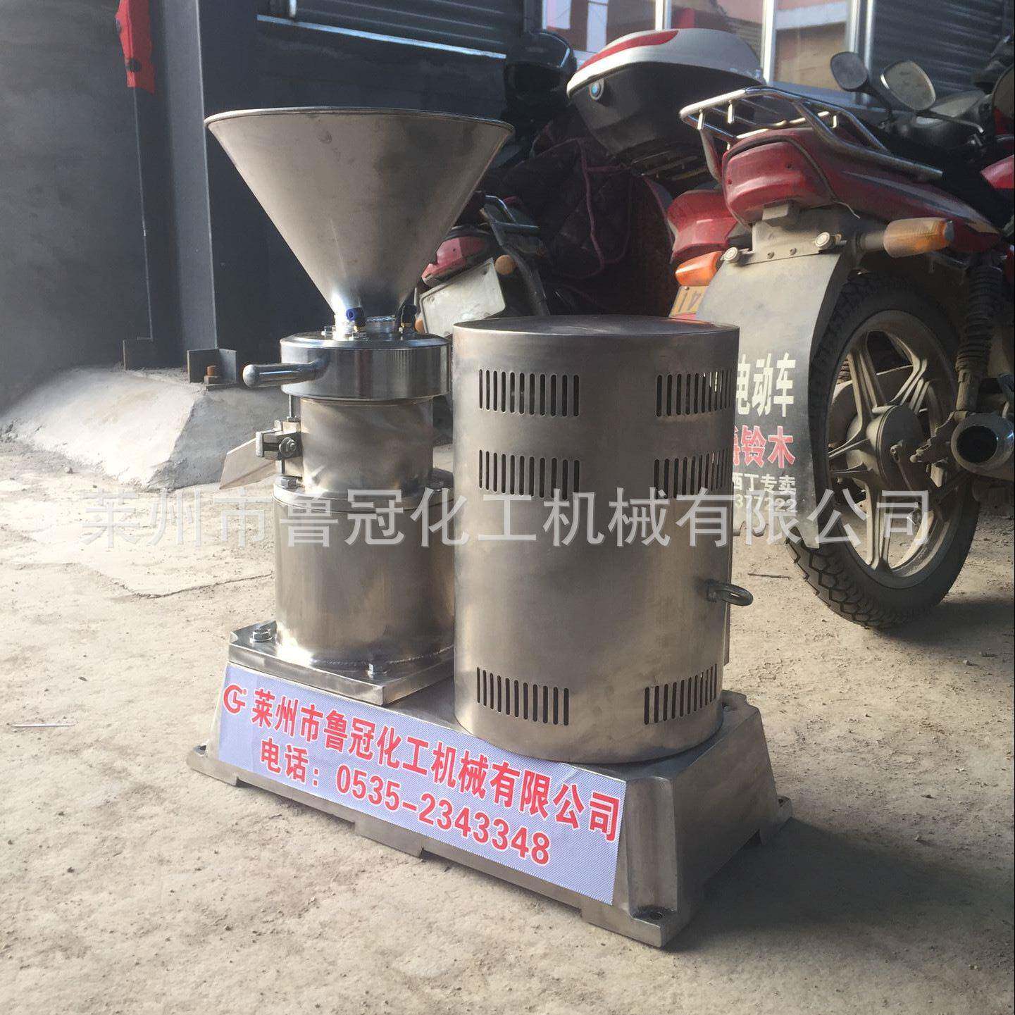 现货供应芝麻酱研磨机食品类胶体磨沥青胶体磨分体式胶体磨