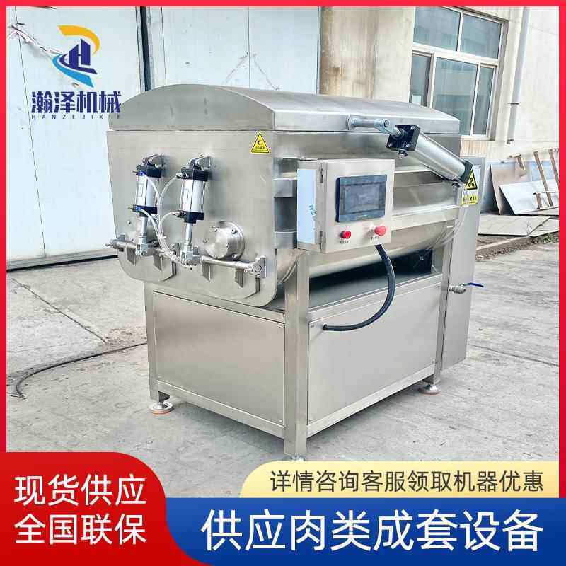 商用全自动真空拌馅机 火腿肠馅料不锈钢搅拌机 肉丸虾滑拌馅机,清洗/食品/商业设备,其他食品加工设备,淘宝优惠券,粉丝福利购,淘宝优惠卷