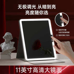 大方随身led色可折叠化妆镜风ins补桌面旅行镜耐便携带斐光镜子灯