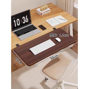 书桌延长板桌面带抽屉扩展延伸扩大神器电脑桌子手托拓展加长加宽