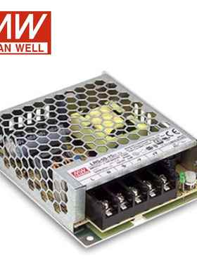 LRS-75-12 交换式开关电源 75W|12V| 85-264VAC/120-370VDC 明纬
